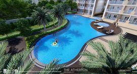 Available Units at The Atherton