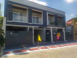 4 Bedroom Villa for sale in Quezon City, Eastern District, Quezon City