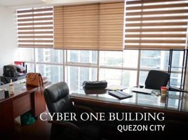 135.50 SqM Office for sale in Eastern District, Metro Manila, Quezon City, Eastern District