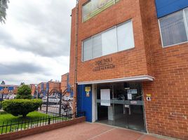 3 Schlafzimmer Villa zu verkaufen in Bogota, Cundinamarca, Bogota