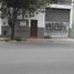 2 Bedroom House for sale in Monterrey, Nuevo Leon, Monterrey