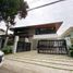 5 Bedroom Villa for sale in Quezon City, Metro Manila, Quezon City