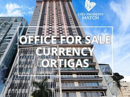 1,160.98 SqM Office for sale in Ortigas MRT-3, Mandaluyong City, Mandaluyong City