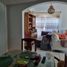 Maison 3 chambre à vendre à Reynosa, Tamaulipas, Reynosa