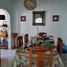 Maison 3 chambre à vendre à Reynosa, Tamaulipas, Reynosa