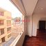 4 Bedroom Condo for sale in Lima, San Borja, Lima, Lima