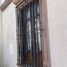 在Queretaro, Queretaro出售的7 卧室 屋, Queretaro