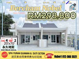 4 chambre Maison for sale in Perak, Ulu Kinta, Kinta, Perak