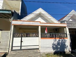 3 Habitación Casa en venta en Mulyorejo, East Jawa, Mulyorejo, Surabaya