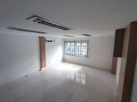 44.54 SqM Office for rent in Metro Manila, Makati City, Southern District, Metro Manila