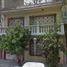 5 Habitación Casa en venta en Gustavo A Madero, Ciudad de México, Gustavo A Madero