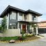 4 Schlafzimmer Haus zu verkaufen in Las Pinas City, Metro Manila, Las Pinas City, Southern District