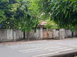  Land for sale in Gilmore LRT-2, Quezon City, Quezon City