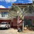 4 Bedroom House for rent in Mandaue City, Central Visayas, Mandaue City, Cebu, Central Visayas
