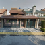 5 Schlafzimmer Villa zu verkaufen in Tultitlan, Mexico, Tultitlan