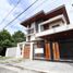 5 Bedroom Villa for sale in Eastern District, Metro Manila, Quezon City, Eastern District