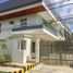 3 Habitación Villa en venta en Metro Manila, Quezon City, Eastern District, Metro Manila