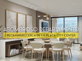 2 Schlafzimmer Appartement zu verkaufen in Merida, Yucatan, Merida, Yucatan, Mexiko