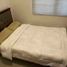 2 Schlafzimmer Wohnung zu vermieten in Quezon City, Metro Manila, Quezon City