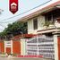  House for sale in Medistra Hospital, Mampang Prapatan, Cilandak