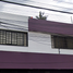 4 Schlafzimmer Villa zu verkaufen in Atizapan De Zaragoza, Mexico, Atizapan De Zaragoza