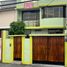 4 Bedroom Villa for sale in San Miguel De Ibarra, Imbabura, San Miguel De Ibarra, Ibarra