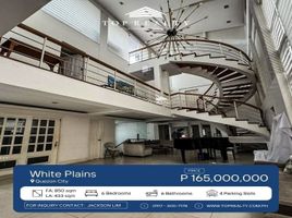 6 Bedroom House for sale in Eastern District, Metro Manila, Quezon City, Eastern District