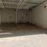 74.27 平米 Office for rent in Lima, Santiago De Surco, Lima, Lima