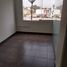 74.27 平米 Office for rent in Lima, Santiago De Surco, Lima, Lima