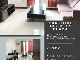 2 Bedroom Condo for rent at Sunshine 100 City Plaza, Mandaluyong City