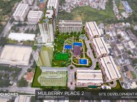 2 Habitación Departamento en venta en Taguig City, Metro Manila, Taguig City