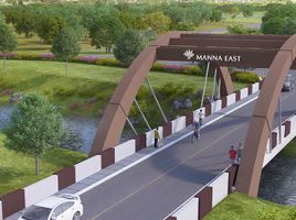 2 Bedroom House for sale at New Fields at Manna East, Teresa