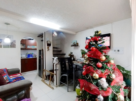 2 Bedroom House for sale in Colombia, Bogota, Cundinamarca, Colombia