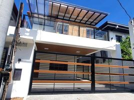 5 Habitación Villa en venta en Quezon City, Metro Manila, Quezon City, Eastern District, Metro Manila