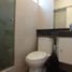 Appartement 3 chambre à vendre à Miraflores, Lima, Miraflores, Lima, Lima