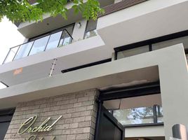 5 Schlafzimmer Reihenhaus zu verkaufen in Quezon City, Metro Manila, Quezon City, Eastern District