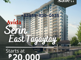 1 Bedroom Condo for sale in Tagaytay City, Calabarzon, Tagaytay City, Cavite