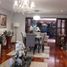 5 chambre Maison for sale in Surquillo, Lima, Surquillo