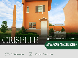 2 Bedroom House for sale in Negros Occidental Negros Island Region, Bacolod City