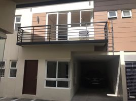 3 Schlafzimmer Reihenhaus zu verkaufen in Quezon City, Metro Manila, Quezon City, Eastern District, Metro Manila