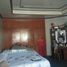 3 Habitación Villa en venta en Paranaque City, Metro Manila, Paranaque City, Southern District