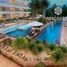 2 Bedroom Condo for sale in La Paz, Baja California Sur, La Paz, Baja California Sur