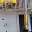 6 Habitación Casa en venta en Gustavo A Madero, Ciudad de México, Gustavo A Madero