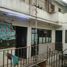 6 Habitación Casa en venta en Gustavo A Madero, Ciudad de México, Gustavo A Madero