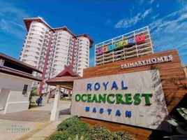 2 Bedroom Condo for sale in Cebu, Central Visayas, Lapu-Lapu City, Cebu