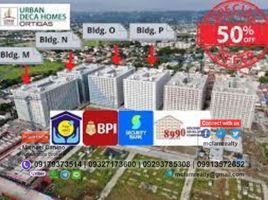 2 Habitación Departamento en venta en Pasig City, Metro Manila, Pasig City