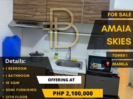 1 Bedroom Apartment for sale in Ali Mall, Quezon City, Quezon City