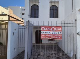 2 Schlafzimmer Haus zu verkaufen in San Luis Potosi, San Luis Potosi, San Luis Potosi, San Luis Potosi