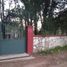 在Hidalgo出售的3 卧室 屋, Pachuca De Soto, Hidalgo
