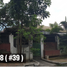  House for sale in Masinag LRT-2, Antipolo City, Antipolo City